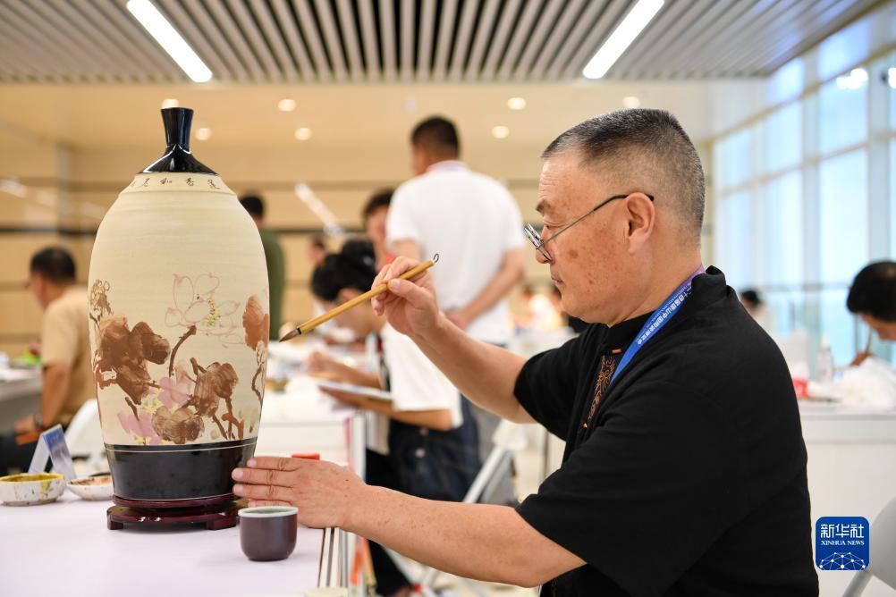 华人捕鱼下载